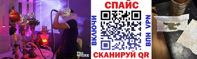 Бутират вода Чернушка