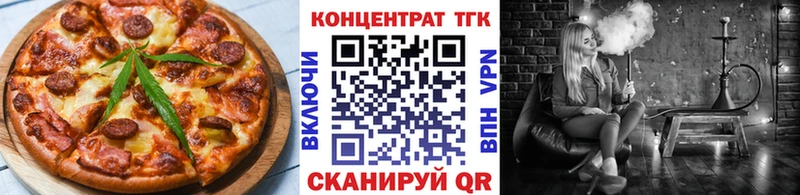 купить   Чернушка  Canna-Cookies марихуана 