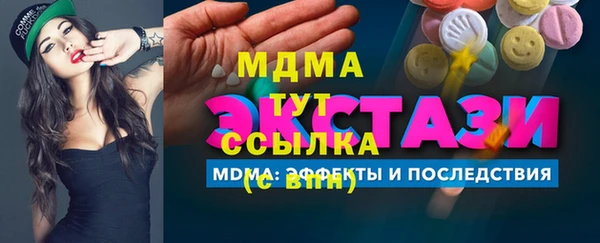 стафф Алзамай