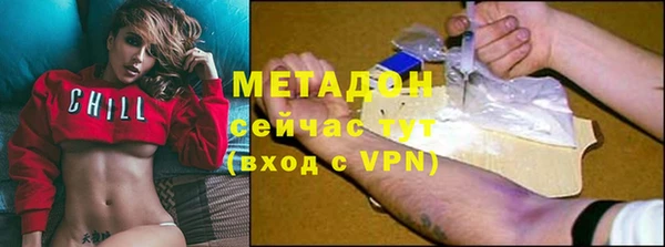 МДПВ Балахна