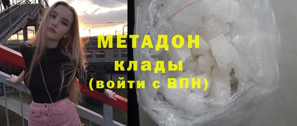jwh Приозерск