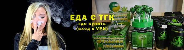 PSILOCYBIN Пролетарск