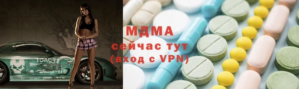 таблы Алексеевка