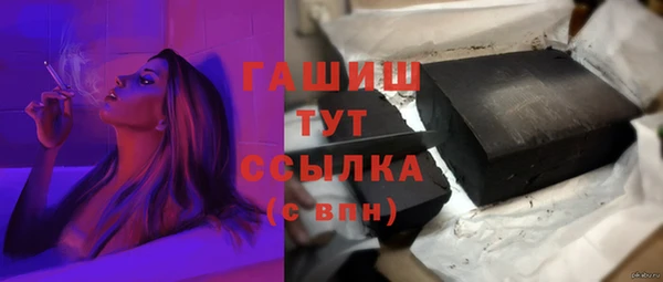 стафф Алзамай