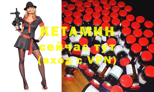 дживик Балабаново