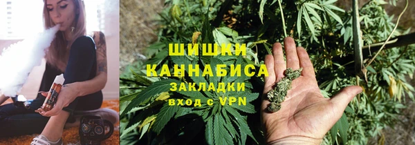 не бодяженный Яровое