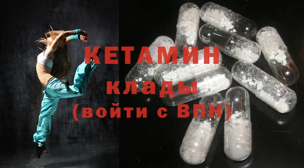 прущие крисы Покачи