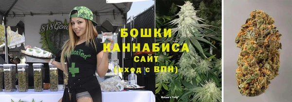 дживик Балабаново