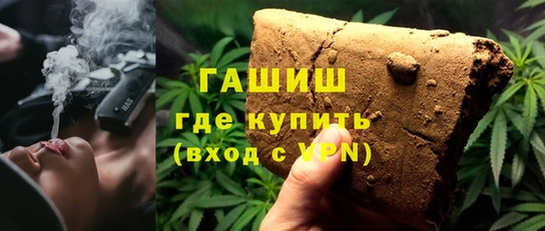таблы Алексеевка