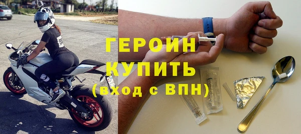 дживик Балабаново