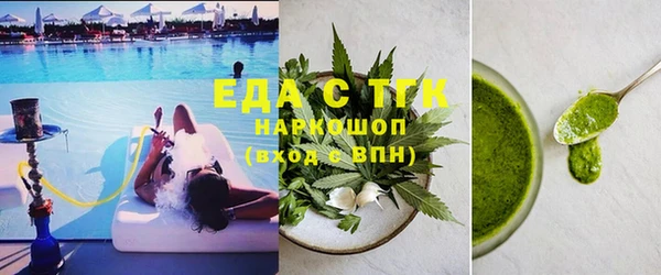 МДПВ Балахна