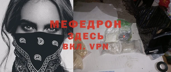дживик Балабаново