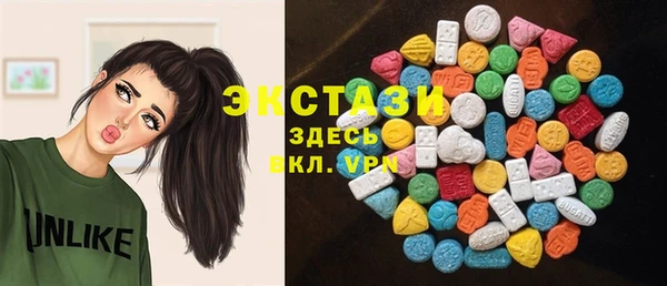 дживик Балабаново