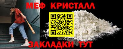 шишки Новодвинск