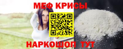 гидропоника Новозыбков
