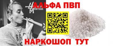 гидропоника Новозыбков