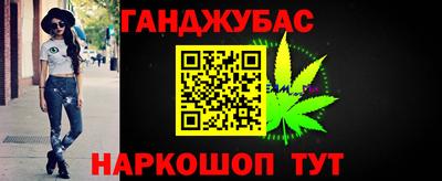 трава Новокубанск