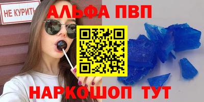 гидропоника Новозыбков