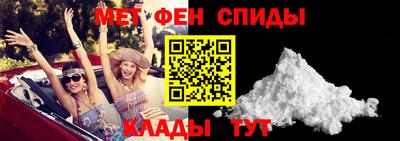 гидропоника Новозыбков