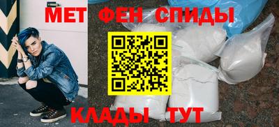 трава Новокубанск