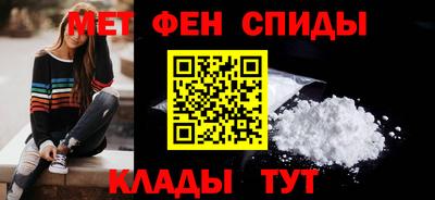 гидропоника Новозыбков