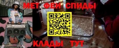 гидропоника Новозыбков