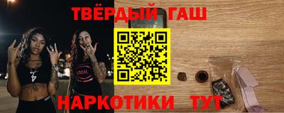 трава Новокубанск