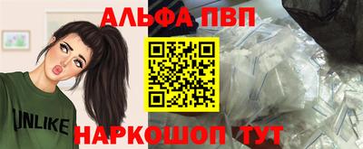 трава Новокубанск