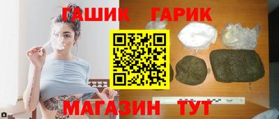 трава Новокубанск