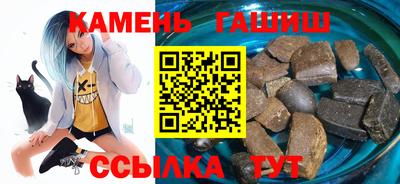 PSILOCYBIN Нарткала