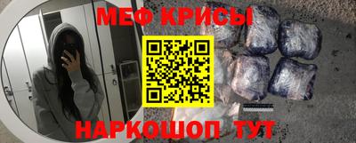 гидропоника Новозыбков
