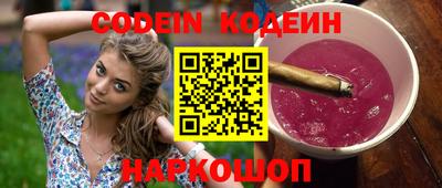 гидропоника Новозыбков