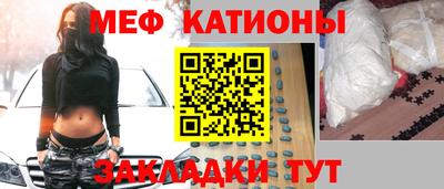 шишки Новодвинск