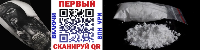 МЕТАМФЕТАМИН Декстрометамфетамин 99.9%  Чернушка 