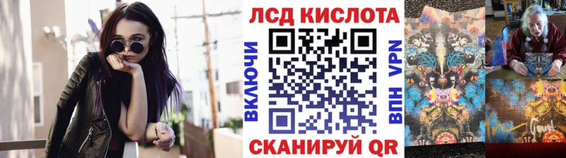гидра сайт  Чернушка  Марки 25I-NBOMe 1500мкг 