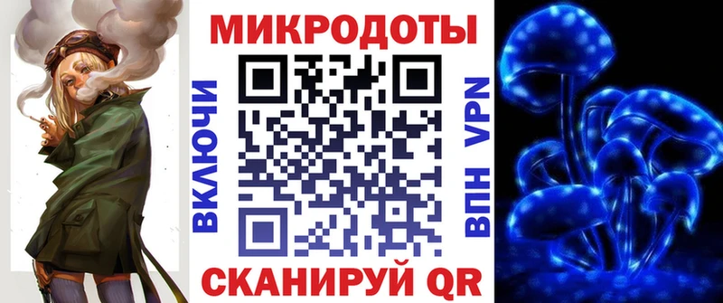 Галлюциногенные грибы мухоморы  Чернушка 