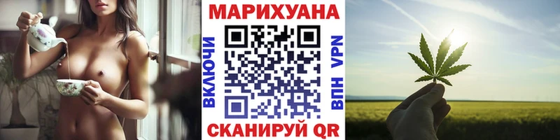 МАРИХУАНА Bruce Banner  ссылка на мегу ССЫЛКА  Чернушка 